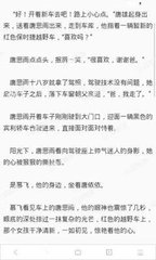 鸭博体育官网下载